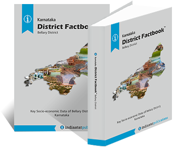Karnataka District Factbook : Bellary District