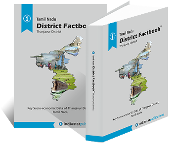 Tamil Nadu District Factbook : Thanjavur District