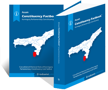 Assam Constituency Factbook : Karimganj Parliamentary Constituency