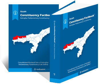 Assam Constituency Factbook : Kokrajhar Parliamentary Constituency