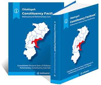 Chhattisgarh Constituency Factbook : Mahasamund Parliamentary Constituency