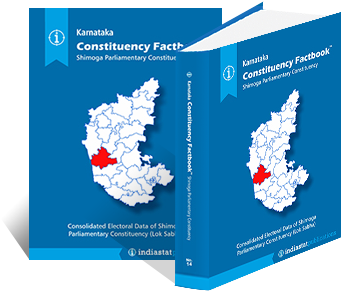 Karnataka Constituency Factbook : Shimoga Parliamentary Constituency