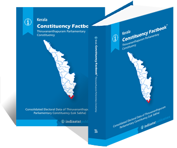 Kerala Constituency Factbook : Thiruvananthapuram Parliamentary Constituency