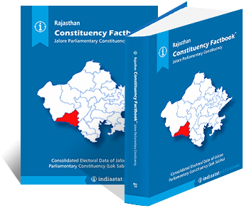 Rajasthan Constituency Factbook : Jalore Parliamentary Constituency
