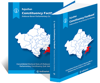 Rajasthan Constituency Factbook : Jhalawar-Baran Parliamentary Constituency