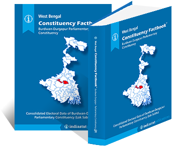 West Bengal Constituency Factbook : Bardhaman-Durgapur Parliamentary Constituency