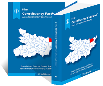 Bihar Constituency Factbook : Araria Parliamentary Constituency