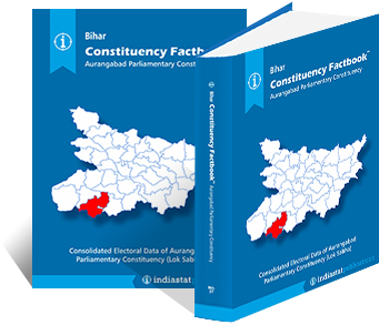 Bihar Constituency Factbook : Aurangabad Parliamentary Constituency