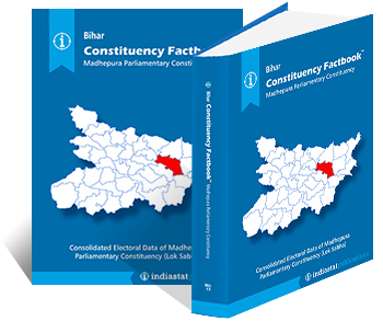 Bihar Constituency Factbook : Madhepura Parliamentary Constituency