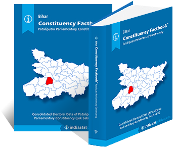 Bihar Constituency Factbook : Pataliputra Parliamentary Constituency