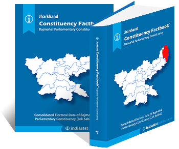 Jharkhand Constituency Factbook : Rajmahal Parliamentary Constituency