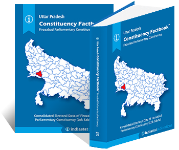 Uttar Pradesh Constituency Factbook : Firozabad Constituency
