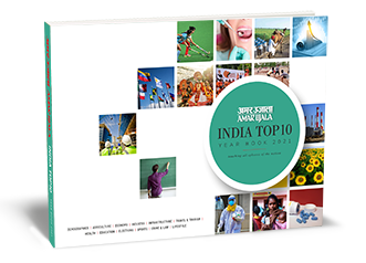 Amar Ujala India Top 10 Yearbook 2021